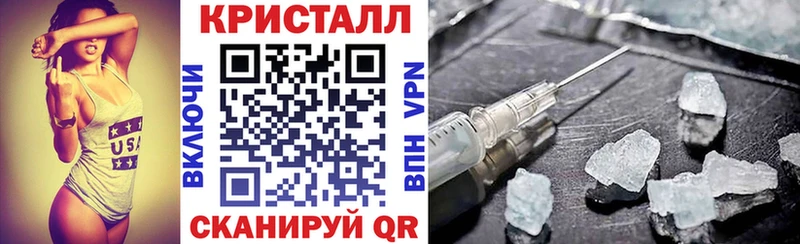 Amphetamine 97%  продажа наркотиков  Георгиевск 