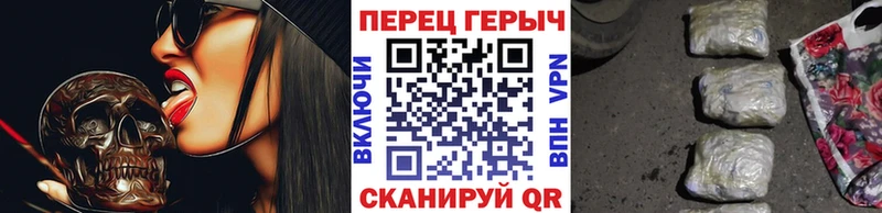 MEGA маркетплейс  Георгиевск  ГЕРОИН Heroin  купить закладку 