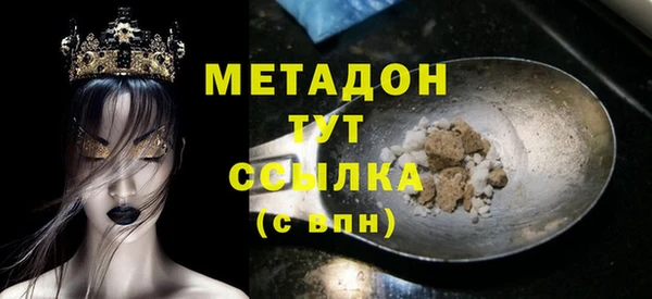 МДПВ Баксан