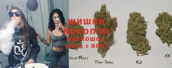 кокаин колумбия Арсеньев