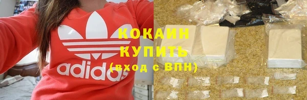 таблы Аркадак