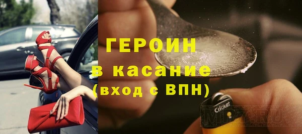 кокаин колумбия Арсеньев