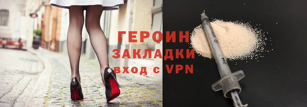 таблы Аркадак