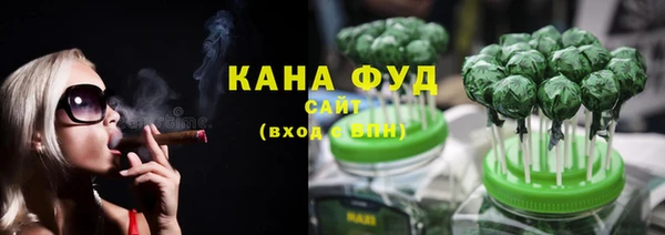 амф Балахна