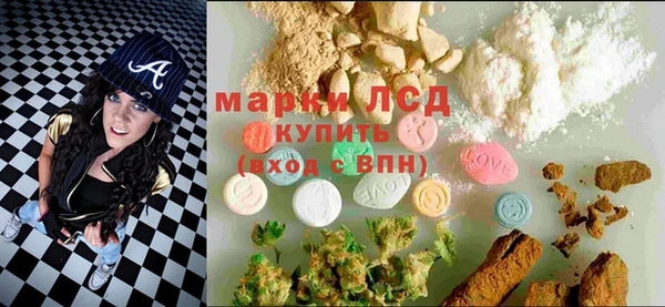 таблы Аркадак