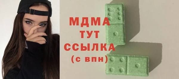 гидропоника Покачи