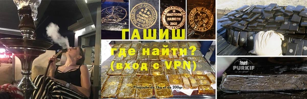 кокаин колумбия Арсеньев