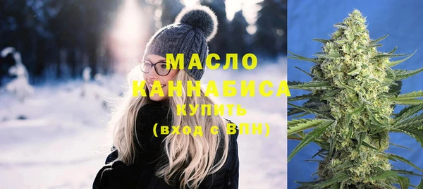 таблы Аркадак