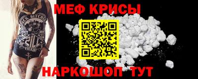 ECSTASY Моздок