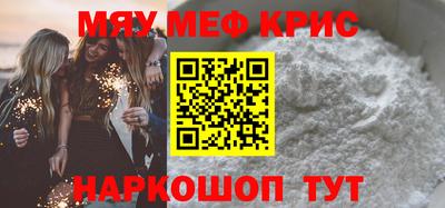 ECSTASY Моздок