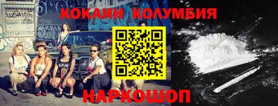 бошки Можга