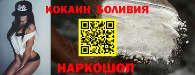 ECSTASY Моздок