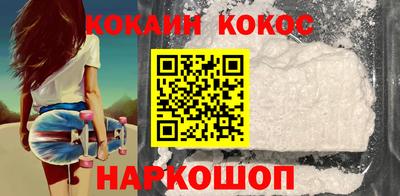 ECSTASY Можайск