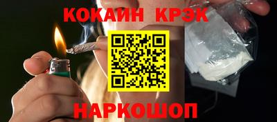 ECSTASY Можайск