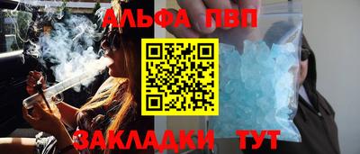 ECSTASY Можайск