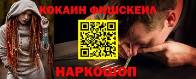 бошки Можга
