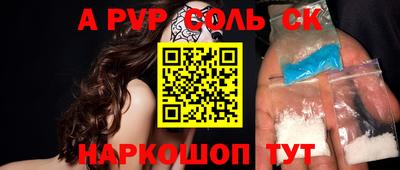 ECSTASY Можайск