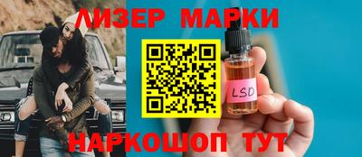 ECSTASY Можайск
