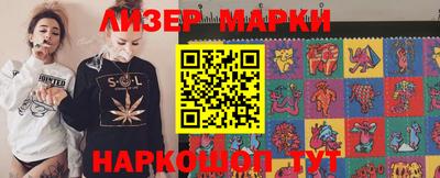 ECSTASY Моздок