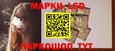 бошки Можга