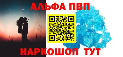 бошки Можга