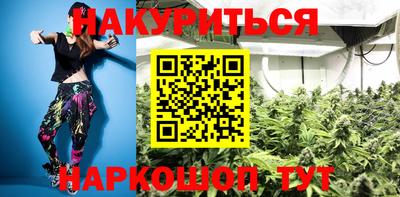 бошки Можга