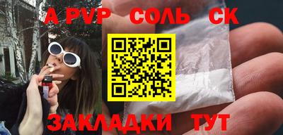 ECSTASY Можайск