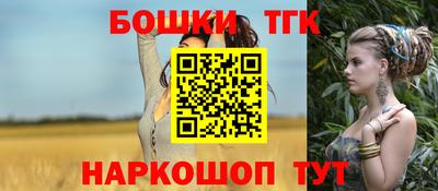 ECSTASY Моздок