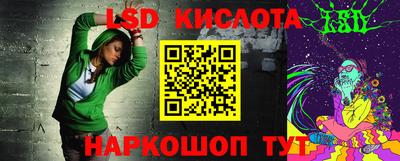 ECSTASY Моздок