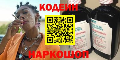 ECSTASY Моздок