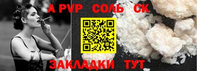 бошки Можга