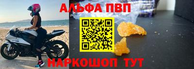 бошки Можга