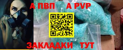 бошки Можга