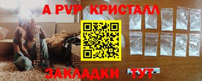 ECSTASY Моздок