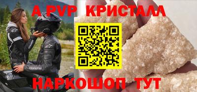 ECSTASY Можайск
