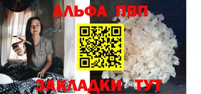 бошки Можга