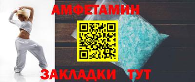 ECSTASY Можайск