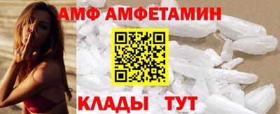 ECSTASY Моздок