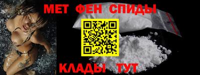 бошки Можга