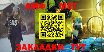 бошки Можга
