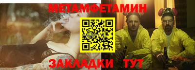 ECSTASY Можайск
