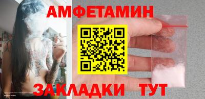 бошки Можга