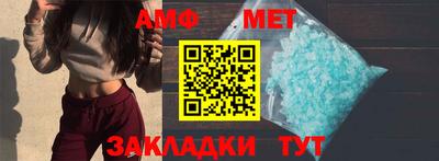 ECSTASY Моздок