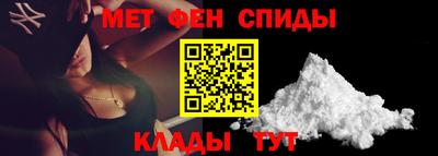 ECSTASY Можайск