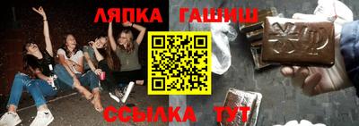 ECSTASY Моздок