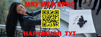 ECSTASY Можайск