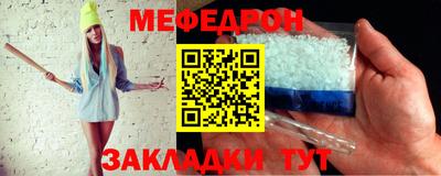 бошки Можга