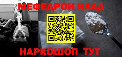 ECSTASY Можайск