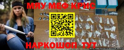 ECSTASY Можайск