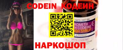 ECSTASY Моздок